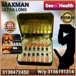 MAXMAN ULTRA LONG - MAXMAN